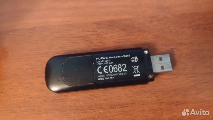 Usb 3g модем билайн