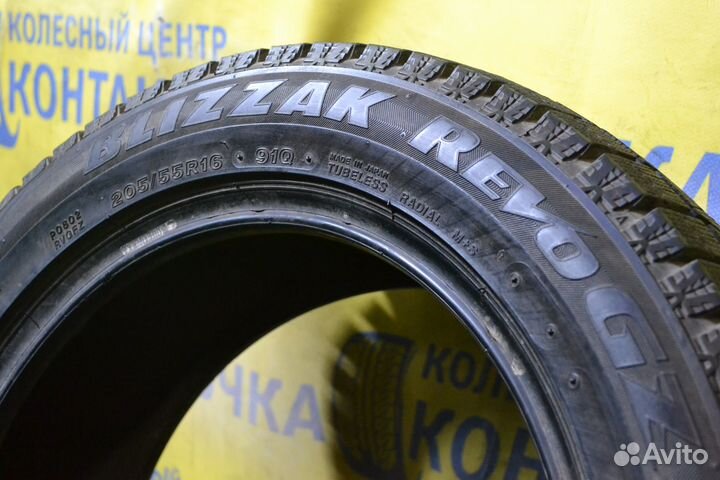 Bridgestone Blizzak Revo GZ 205/55 R16