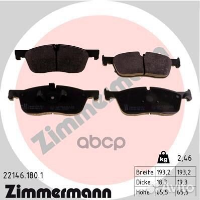 Комплект тормозных колодок 221461801 Zimmermann