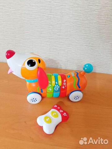 Интерактивная собака. Радужный щенок BabyGo