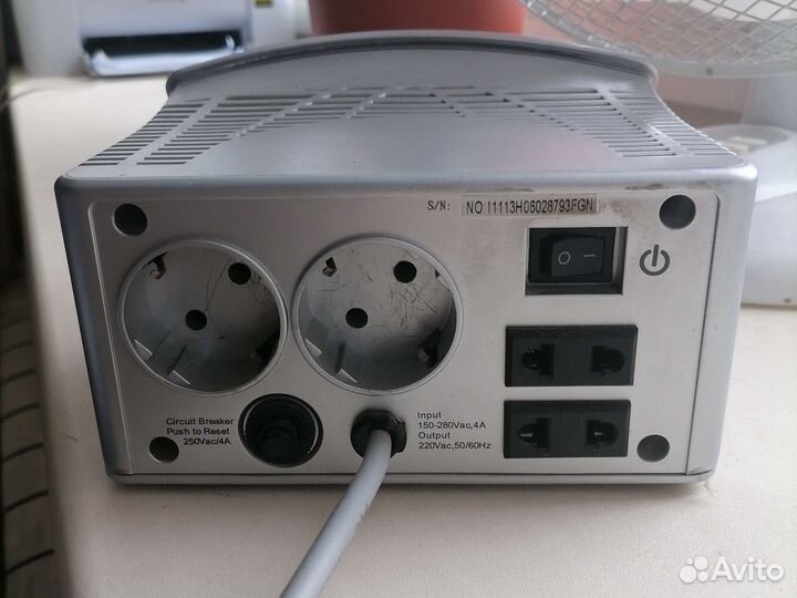 Defender avr ipower 1000