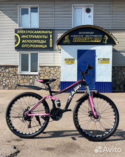 Велосипеды