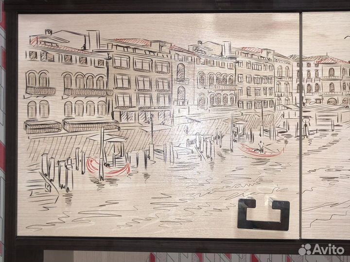 Письменный стол