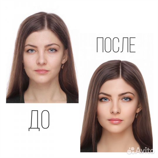 Обработка фотографий ретушь