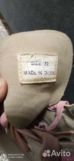 Коньки девочка 32р