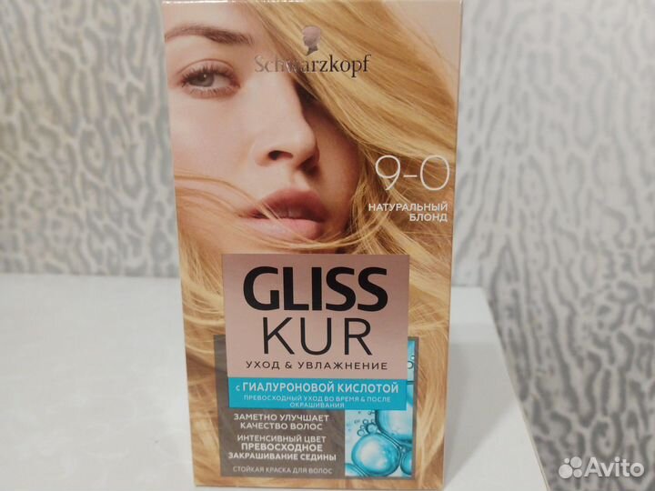 Краска для волос