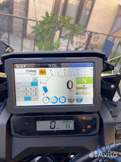 Honda Africa Twin 1100