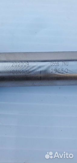 Вал балансировочный 06H198205M Volkswagen Passat