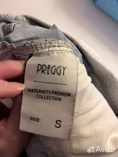 Джинсы для беременных 2 пары