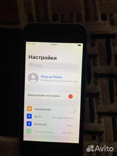 iPhone SE, 32 ГБ