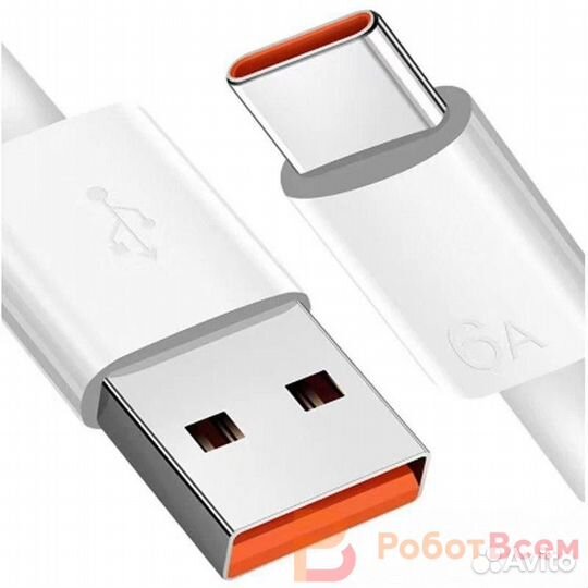 Кабель Xiaomi USB Type-C 100см 6A - белый