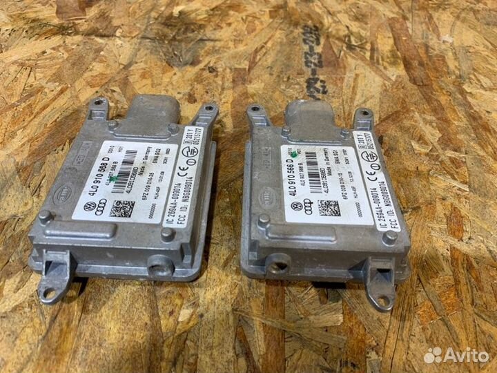 Блок управления ассистента смены полосы движения