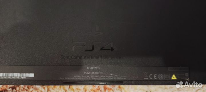 Sony Playstation 4 1tb