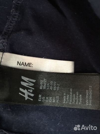 Шапка на мальчика