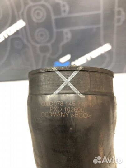 Патрубок интеркулера Audi Allroad C5 BES 2004