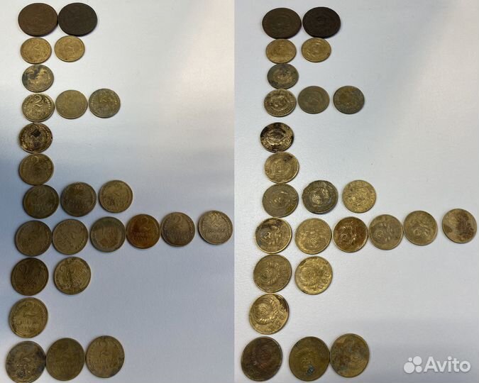 Монеты СССР (94 шт.)