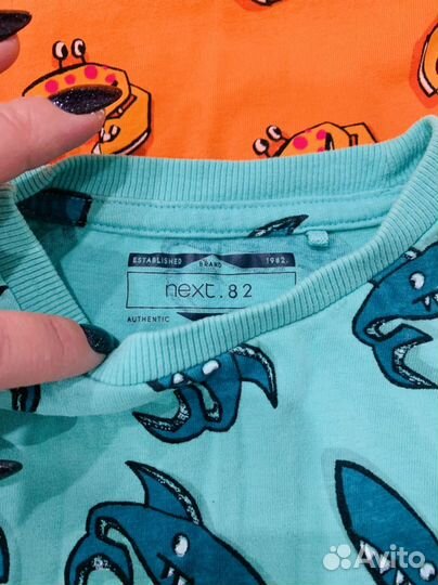Фирменные вещи на мальчика Next, reserved 110-122