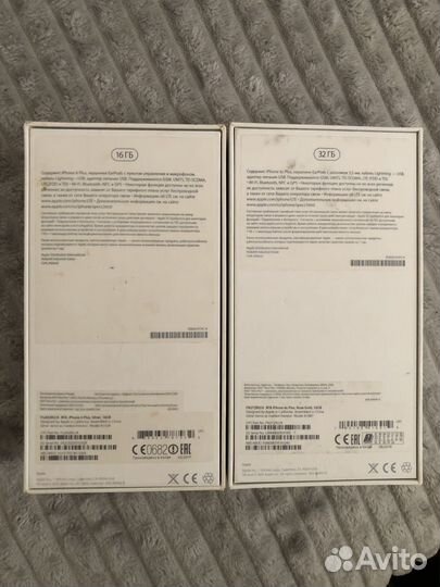 Коробки на айфон 6s plus и на айфон 6 plus