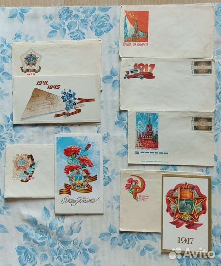 Почтовые карточки и конверты СССР