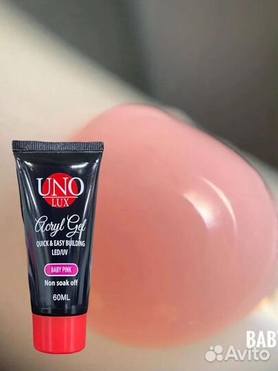 Акригель для маникюра UNO 60ml