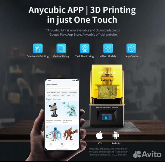 3d принтер Anycubic photon m3 premium 8k
