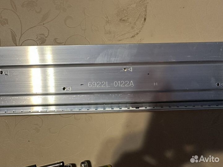 Блок питания 1-889-970-11