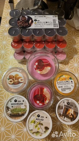 Ароматическая свеча IKEA новая