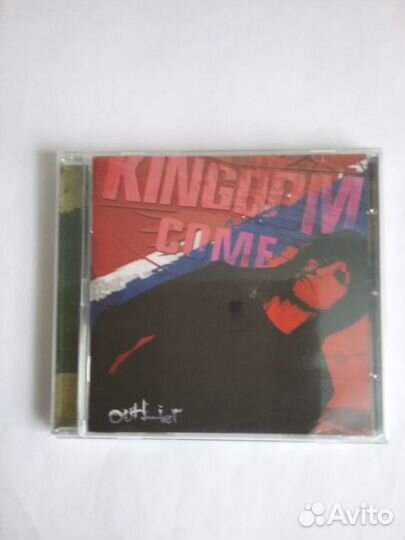 Kingdom come - Outlier