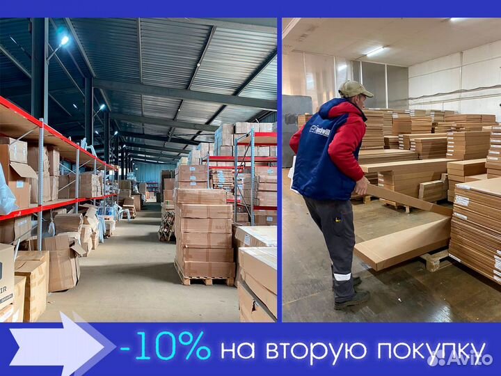 Стул обеденный