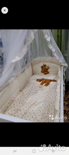 Продам детский комплект