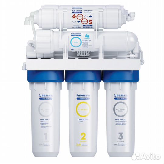 Фильтр барьер профи Осмо 100 М Бoльшoй выбop.Aкцuя