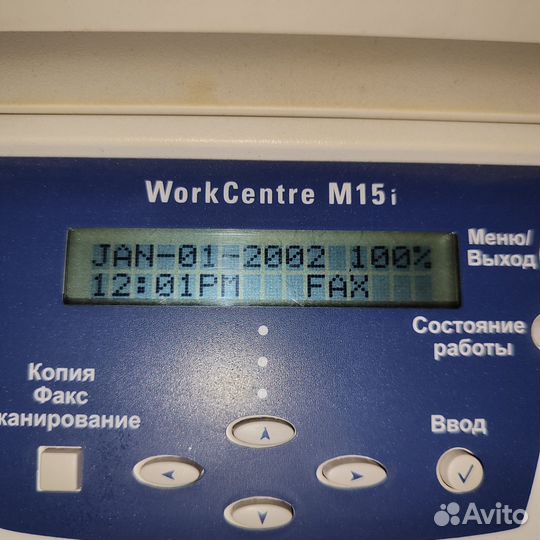 Принтер xerox WorkCentre M15i