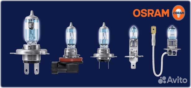 Автолампы Osram H1/H3/H4/H7/H11/HB3/HB4