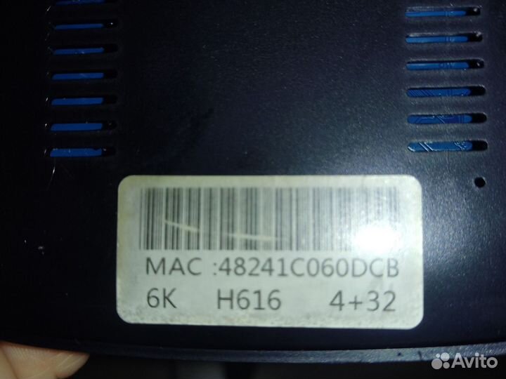 SMART tv приставка