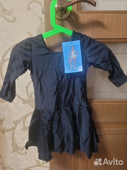 Гимнастический купальник с юбкой Ennesy via