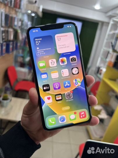 iPhone 11 Pro Max, 256 ГБ