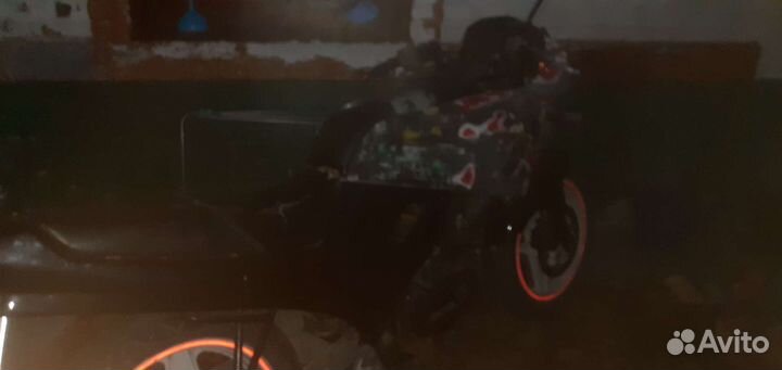 Honda vt250f