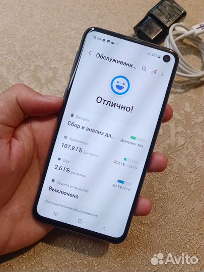 Samsung Galaxy S10e, 6/128 ГБ