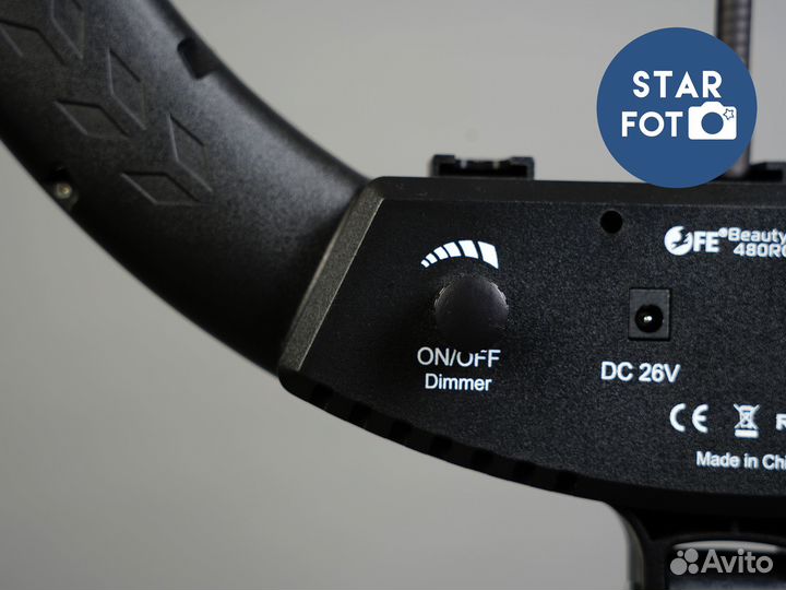 Кольцевая лампа для бьюти мастеров