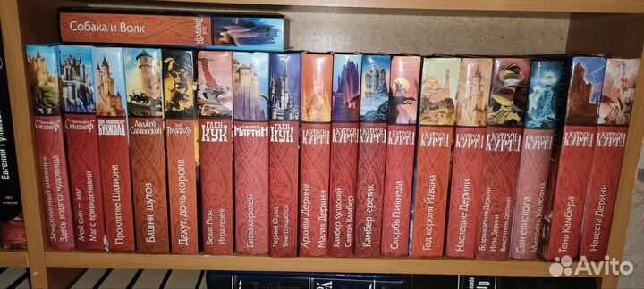 Золотая серия фэнтези