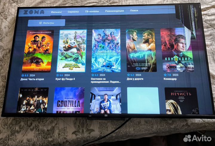 Xiaomi Телевизор MI TV 43 P1 43