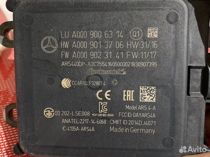 Блок для mercedes