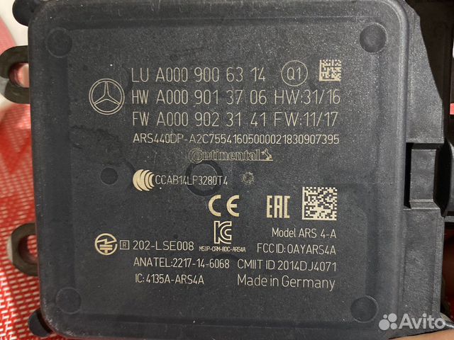 Блок для mercedes