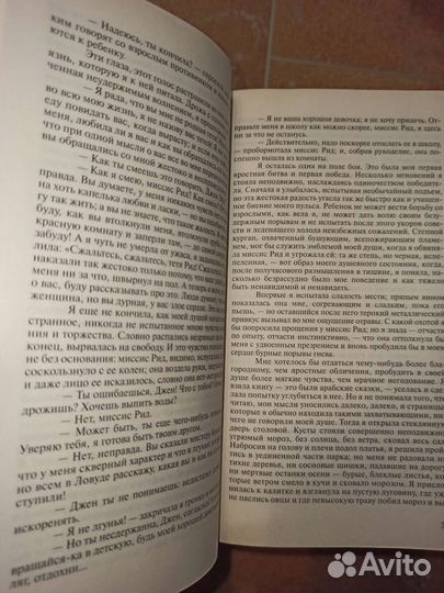 Книги, коллекция