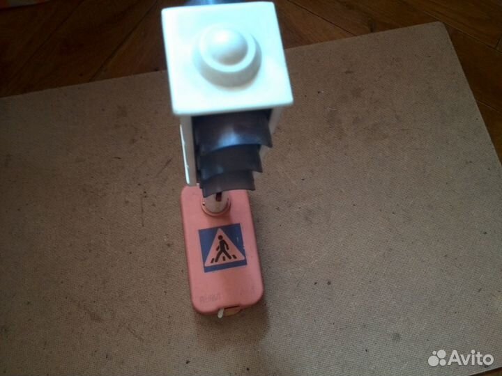 Светофор СССР (игрушка)