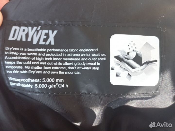 Сноубордиские штаны Termit