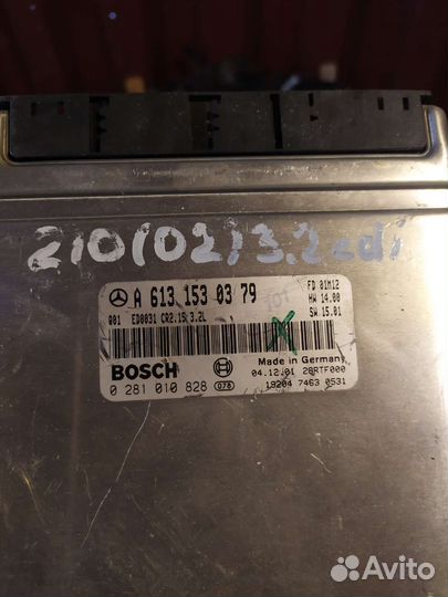 Блок управления двигателем Mercedes эбу