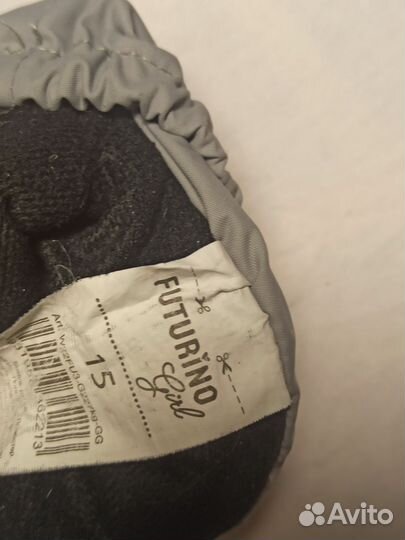 Одна левая варежка futurino