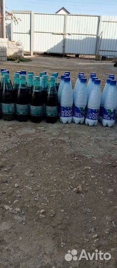 Средство от сорняков (Промышленный гербицид)