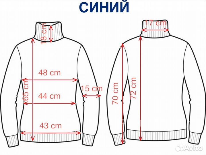 Свитер Massimo Dutti шерсть M вязаный с узором